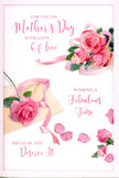 Delicate Mother's Day card illustration of pink roses and drifting petals, evoking the feeling of a hand-tied bouquet from a Stepney florist. The design is set on a smooth, pale background that fades gently behind the artwork, keeping all attention on the flowers and the heartfelt words. Roses in soft blush tones mingle with slightly deeper pinks, their petals layered thickly, giving each bloom a plush, velvety look like fresh flowers just brought in from a florist near Stepney Green. The roses cluster more densely in one area, then taper out into individual blooms and loose petals that seem to float toward the edges, creating a sense of gentle motion across the card. Between and around the flowers, a flowing message written in curved, stylish script offers warm Mother's Day wishes, the lettering arranged so that it appears to nestle among the petals rather than sit on top of them. Light appears to fall softly from above, adding delicate shadows beneath the petals and subtle highlights along their edges, enhancing the impression of depth without overpowering the calm mood. There are no bright, jarring colours; instead, the palette stays within soothing shades of pink and white, conveying tenderness and affection. It feels like a card chosen to sit beside a vase of real roses on a Stepney windowsill, the paper echoing the grace, fragrance, and quiet love shared in family homes throughout the area.
